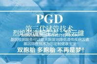 烈焰锻造新生态：智云健康9955.HK2.0的“医疗AI+P2M”进化论