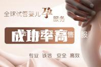 葫芦岛劳力士手表售后服务中心